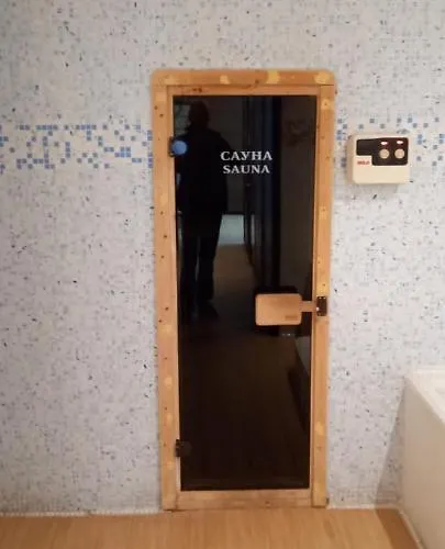 Appartement Pirin Bansko *